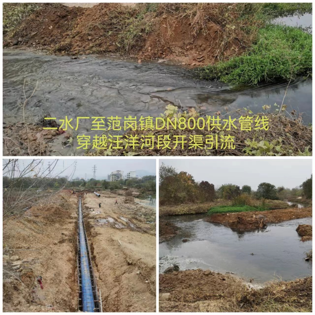 welcometo欢迎光临888集团(中国)有限公司