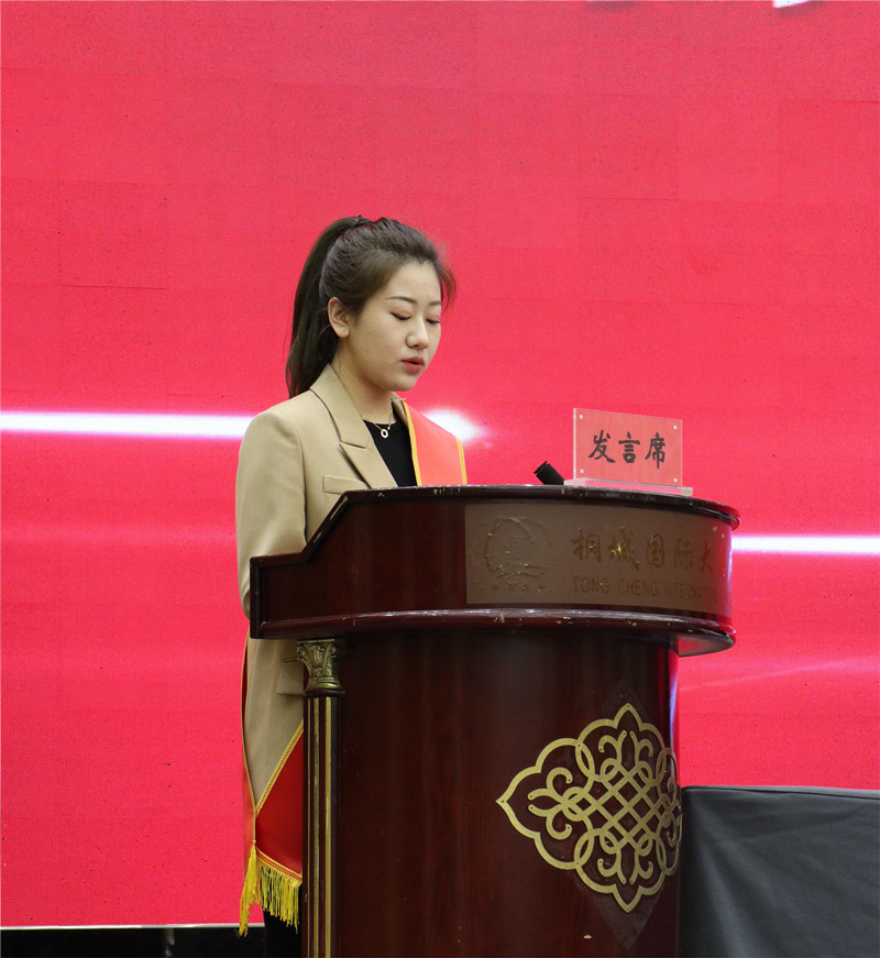 20230210152428_52860 welcometo欢迎光临888集团(中国)有限公司