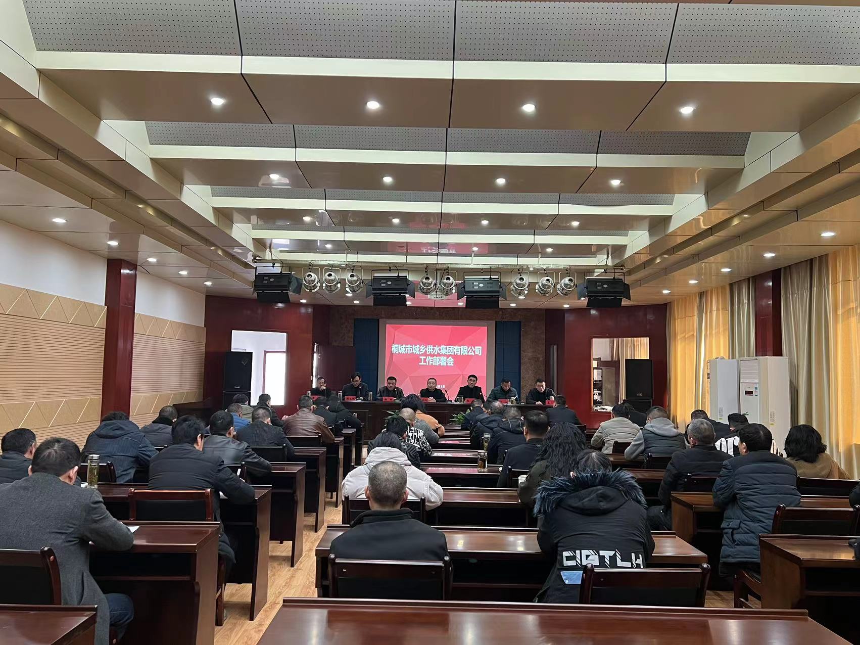 welcometo欢迎光临888集团(中国)有限公司