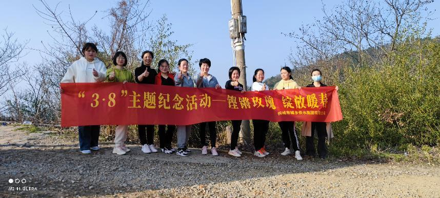 20230309095221_84056 welcometo欢迎光临888集团(中国)有限公司