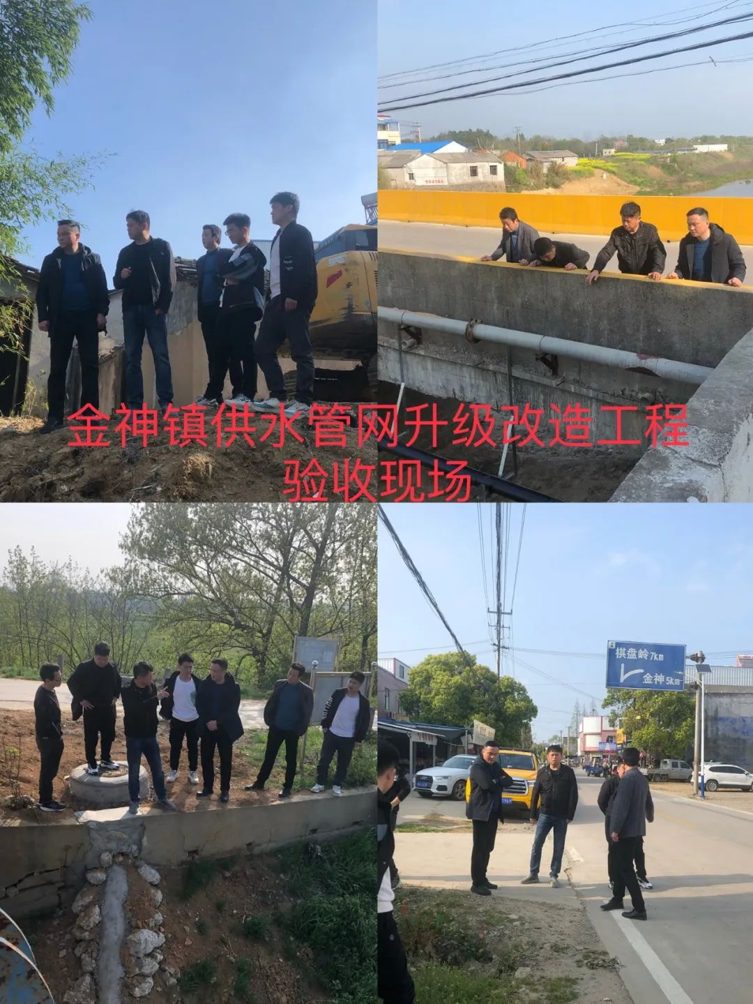 welcometo欢迎光临888集团(中国)有限公司