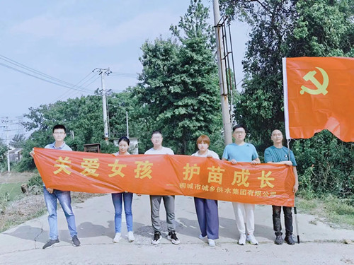 20230605092617_86492 welcometo欢迎光临888集团(中国)有限公司