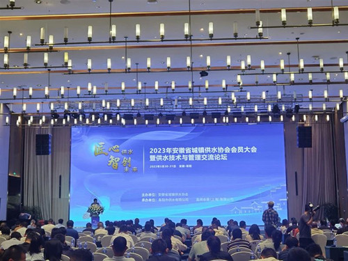 welcometo欢迎光临888集团(中国)有限公司