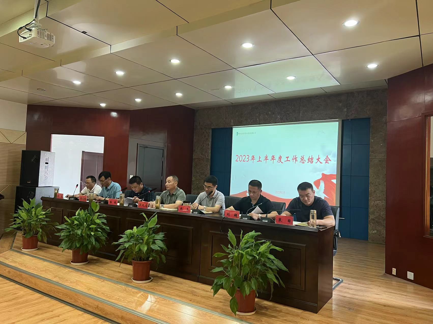 welcometo欢迎光临888集团(中国)有限公司
