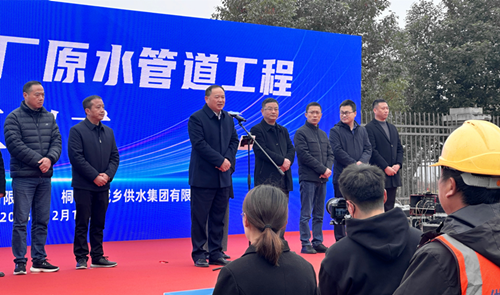 welcometo欢迎光临888集团(中国)有限公司