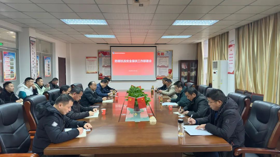 welcometo欢迎光临888集团(中国)有限公司