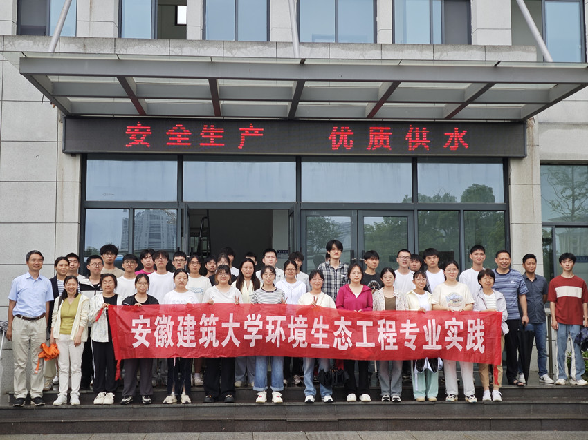 welcometo欢迎光临888集团(中国)有限公司