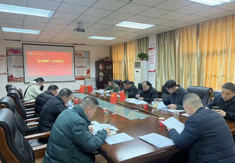 welcometo欢迎光临888集团(中国)有限公司