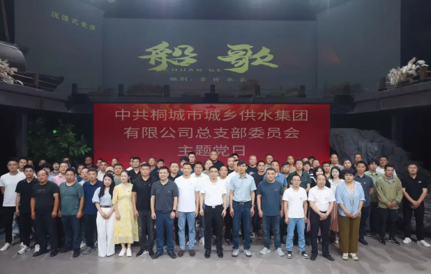 welcometo欢迎光临888集团(中国)有限公司