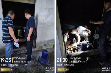 welcometo欢迎光临888集团(中国)有限公司