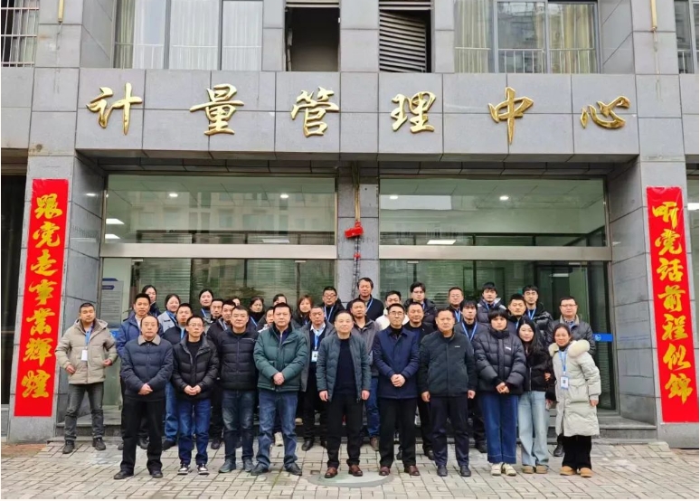 welcometo欢迎光临888集团(中国)有限公司