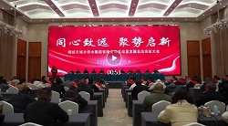welcometo欢迎光临888集团(中国)有限公司