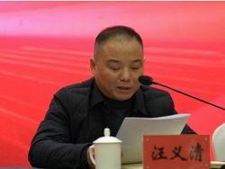 welcometo欢迎光临888集团(中国)有限公司