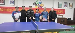 welcometo欢迎光临888集团(中国)有限公司
