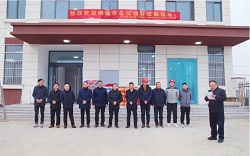welcometo欢迎光临888集团(中国)有限公司