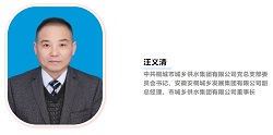welcometo欢迎光临888集团(中国)有限公司