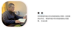 welcometo欢迎光临888集团(中国)有限公司