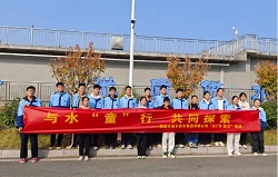 welcometo欢迎光临888集团(中国)有限公司