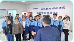 welcometo欢迎光临888集团(中国)有限公司