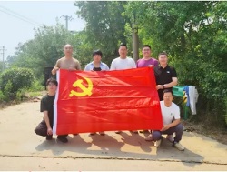 20250708102114_66856 welcometo欢迎光临888集团(中国)有限公司