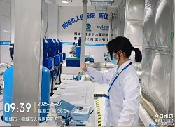 20250708103914_28860 welcometo欢迎光临888集团(中国)有限公司