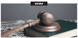 welcometo欢迎光临888集团(中国)有限公司
