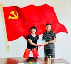 20250709095423_98640 welcometo欢迎光临888集团(中国)有限公司