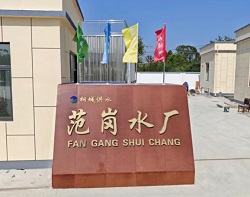 welcometo欢迎光临888集团(中国)有限公司
