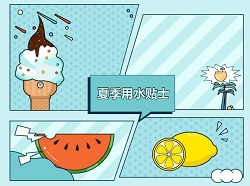 welcometo欢迎光临888集团(中国)有限公司