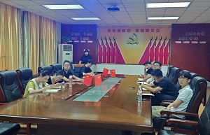 welcometo欢迎光临888集团(中国)有限公司