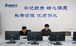 welcometo欢迎光临888集团(中国)有限公司