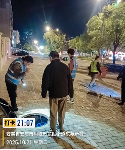 welcometo欢迎光临888集团(中国)有限公司