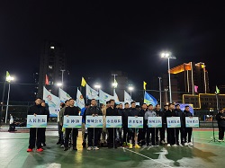 welcometo欢迎光临888集团(中国)有限公司