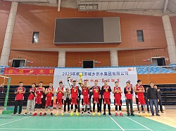welcometo欢迎光临888集团(中国)有限公司