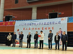 welcometo欢迎光临888集团(中国)有限公司