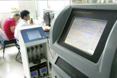 2009070214505132 welcometo欢迎光临888集团(中国)有限公司