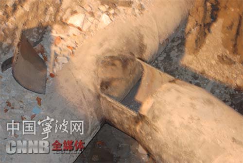 welcometo欢迎光临888集团(中国)有限公司