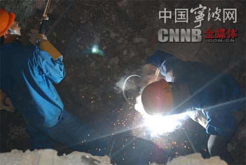 welcometo欢迎光临888集团(中国)有限公司