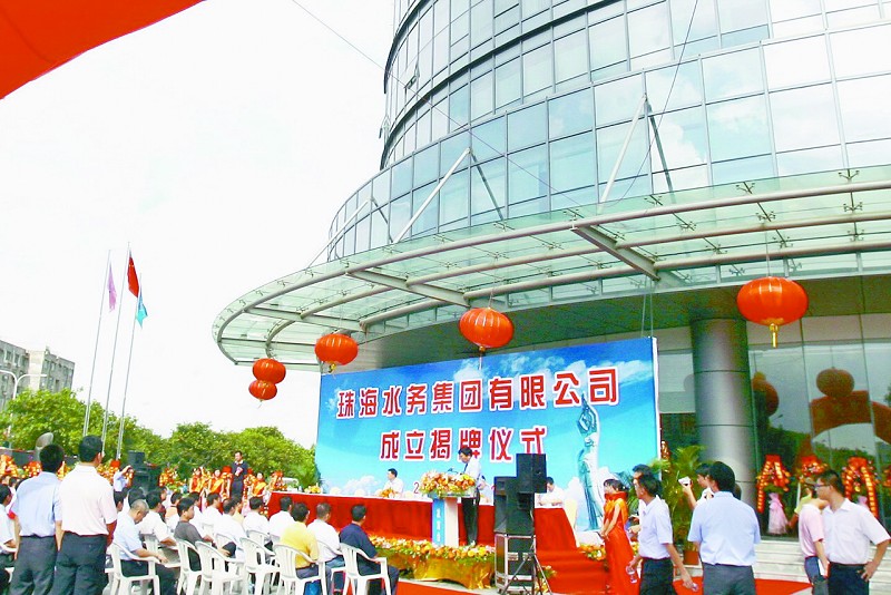 welcometo欢迎光临888集团(中国)有限公司