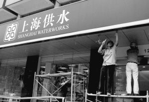 2009081215100687 welcometo欢迎光临888集团(中国)有限公司