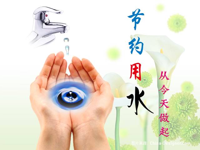 welcometo欢迎光临888集团(中国)有限公司