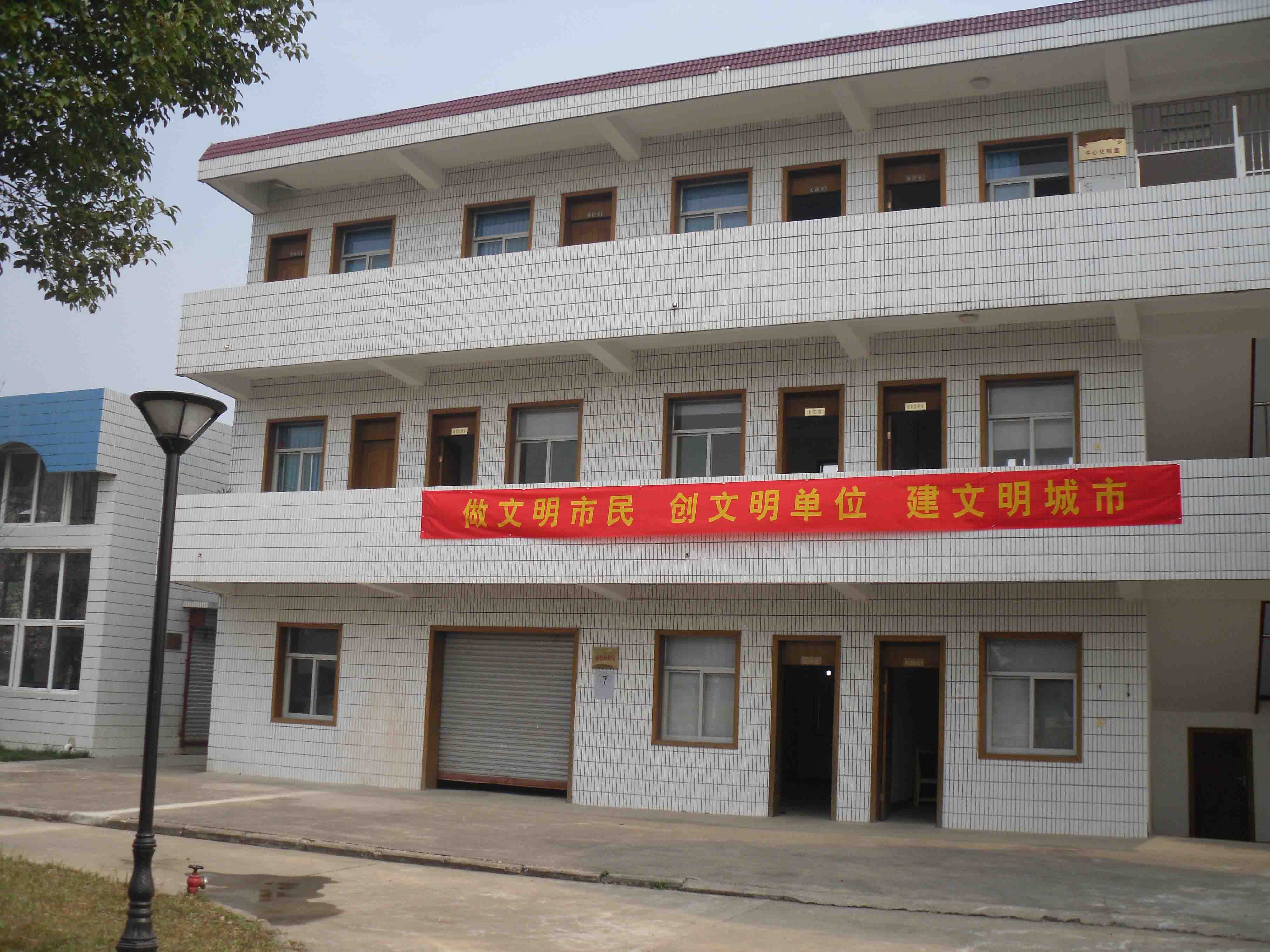 welcometo欢迎光临888集团(中国)有限公司