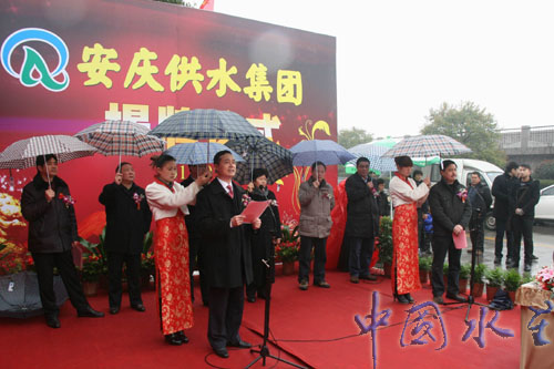 welcometo欢迎光临888集团(中国)有限公司