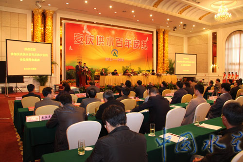 2011110116522587 welcometo欢迎光临888集团(中国)有限公司