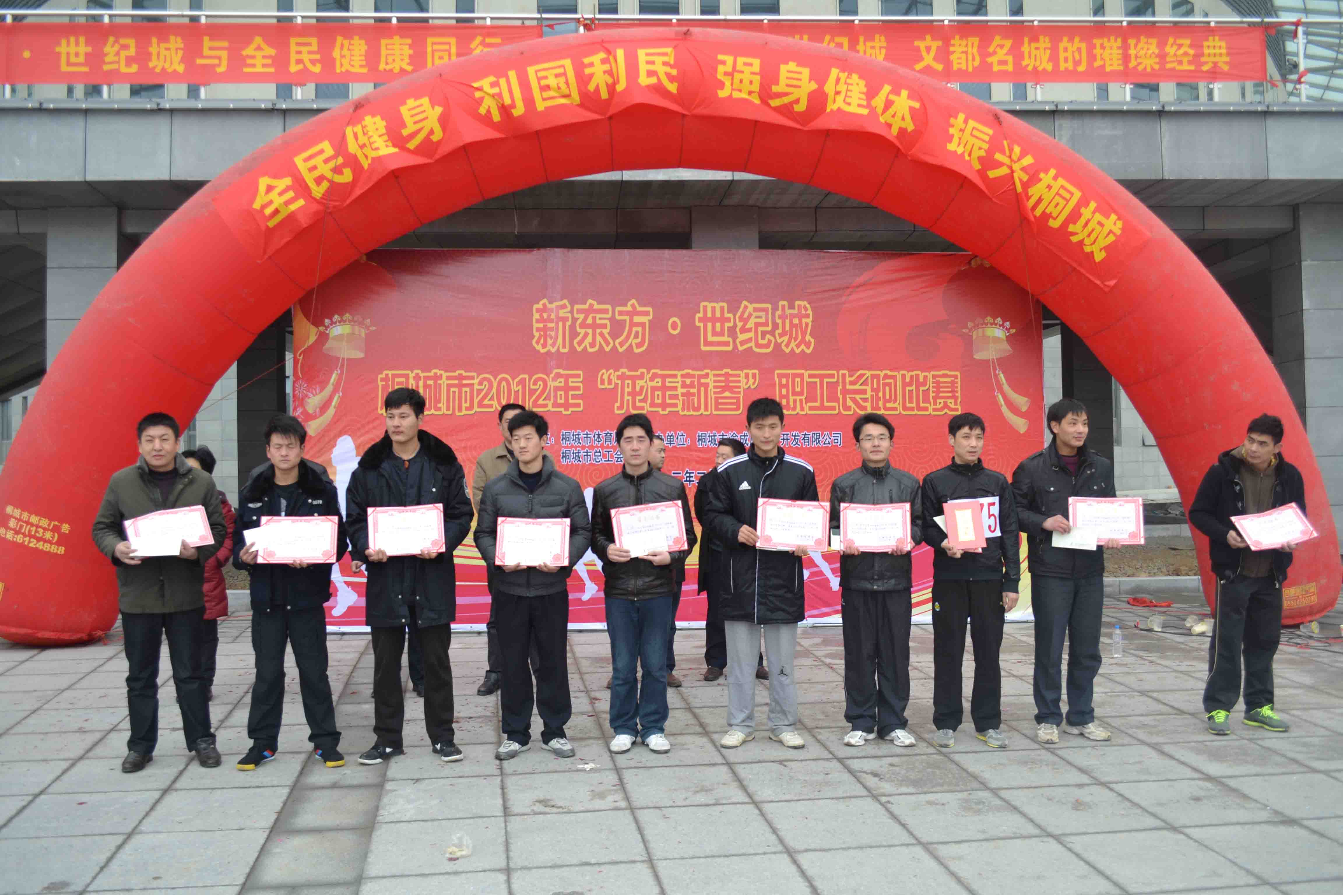 welcometo欢迎光临888集团(中国)有限公司