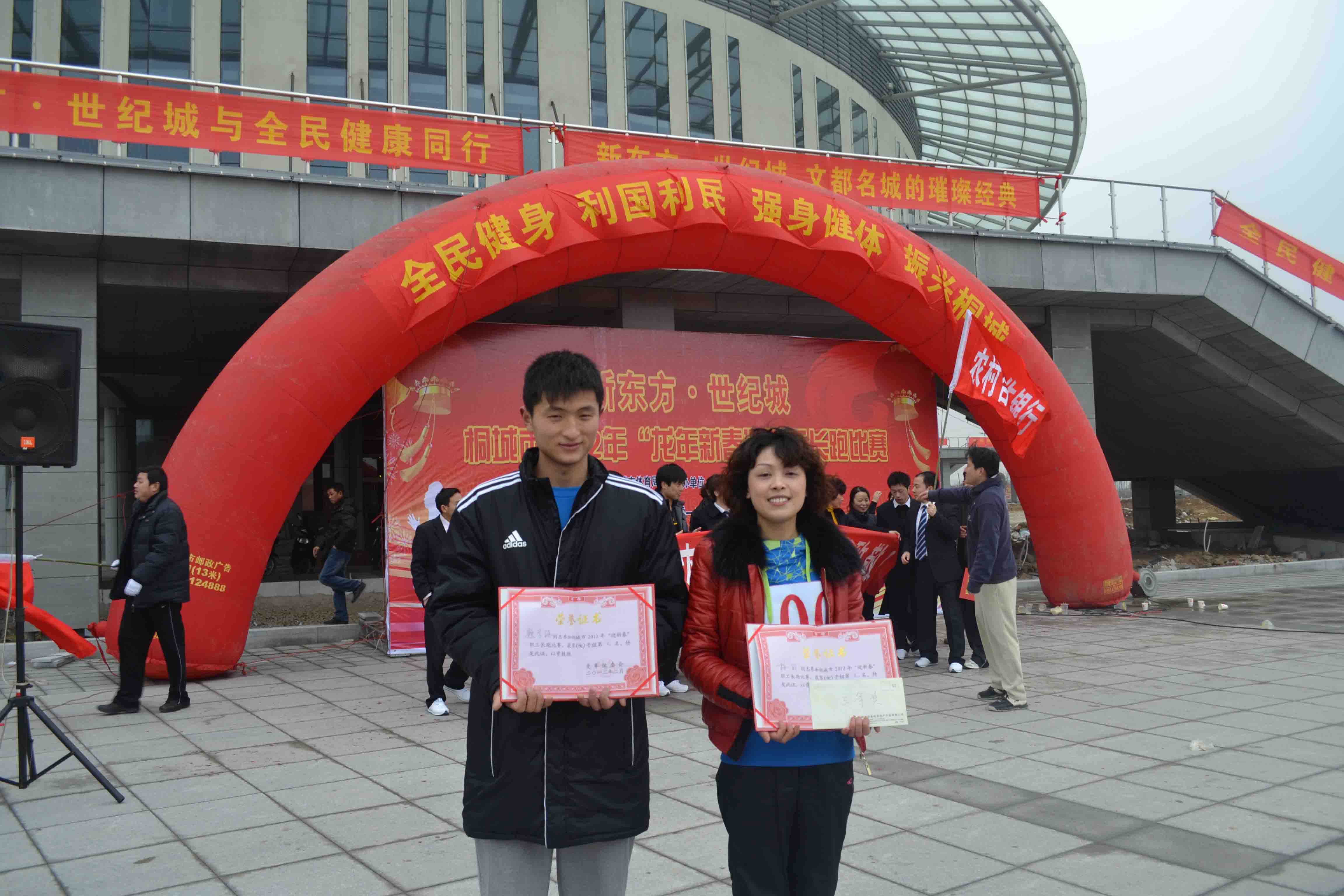 welcometo欢迎光临888集团(中国)有限公司