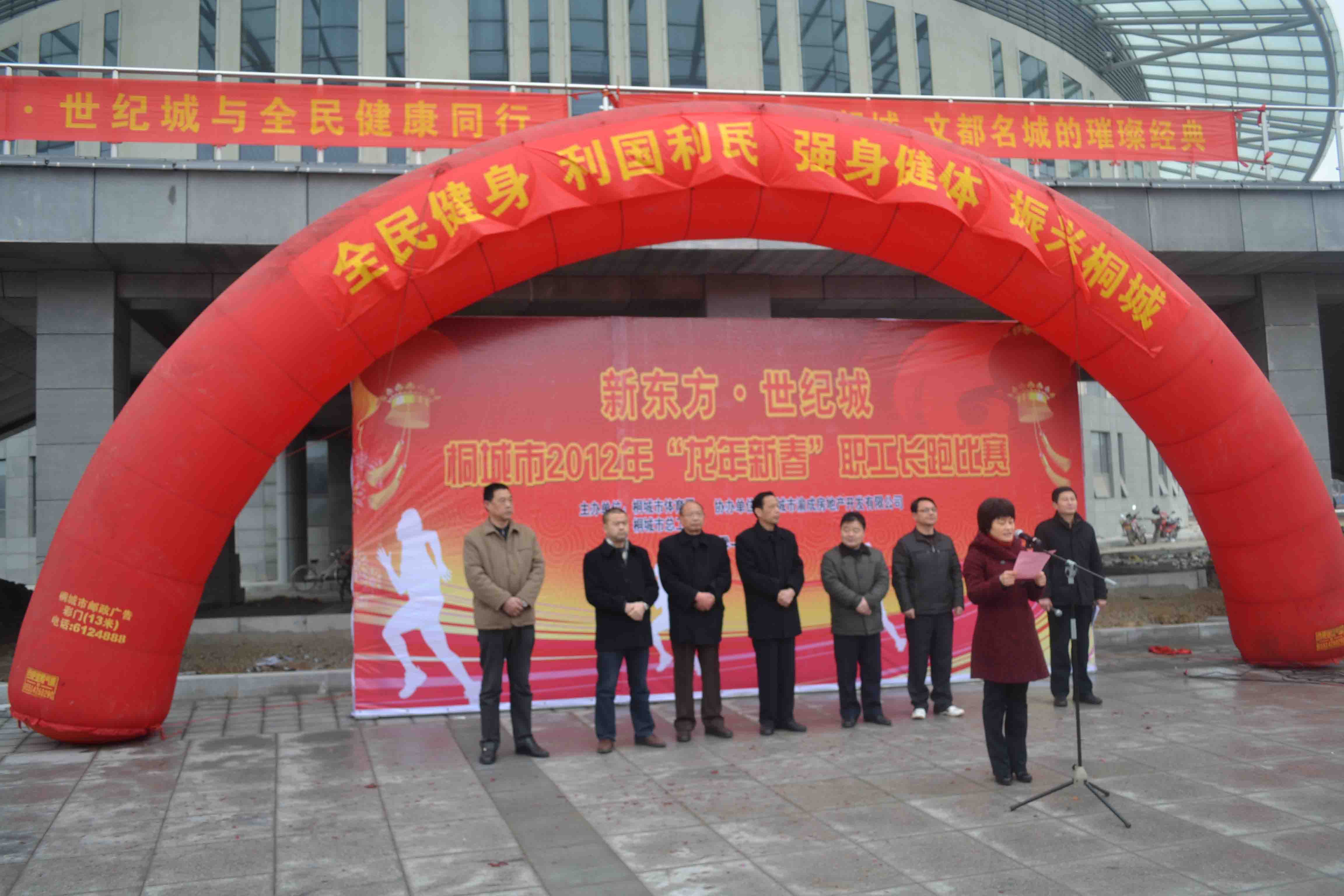 welcometo欢迎光临888集团(中国)有限公司