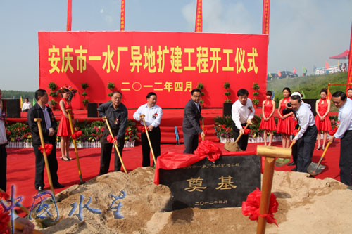 2012051514534116 welcometo欢迎光临888集团(中国)有限公司