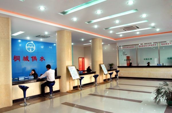 welcometo欢迎光临888集团(中国)有限公司