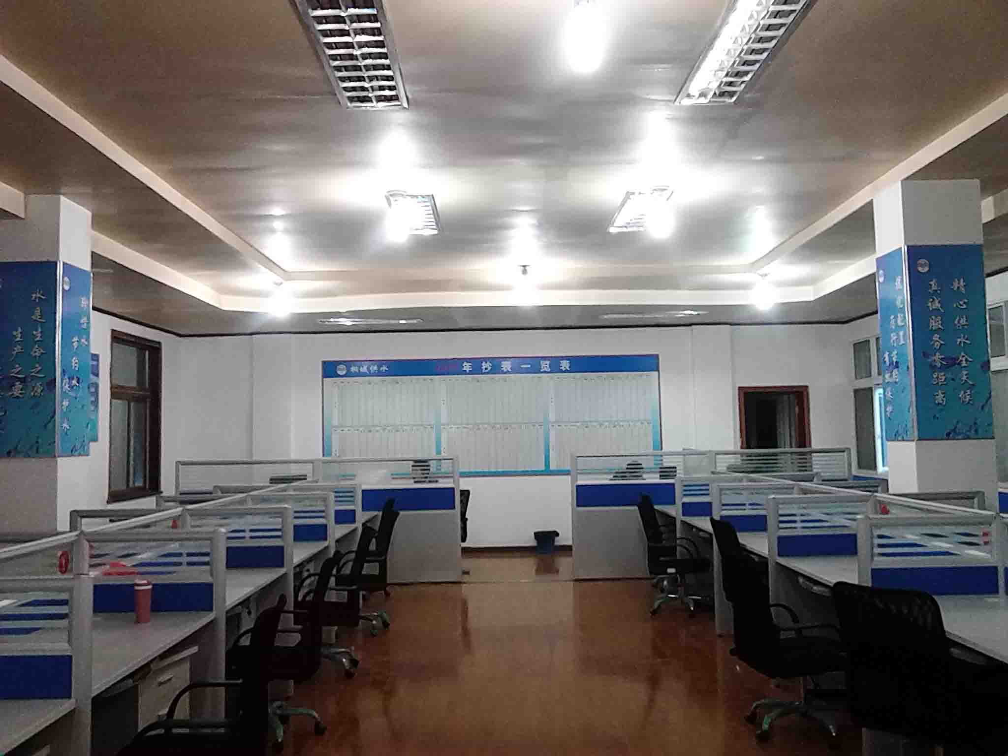 welcometo欢迎光临888集团(中国)有限公司